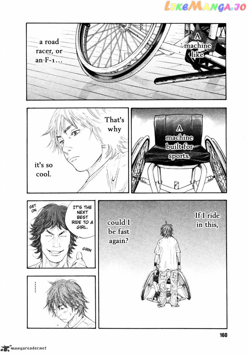 Real, Chapter 23 image 22